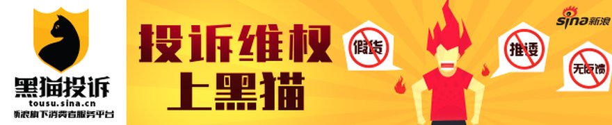 恒运昌:第四代等离子体射频电源系统Cedar系列处于验证状态,可实现快速大数据采集等