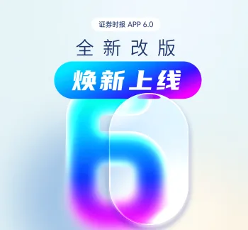 Omdia预计2026年非洲智能手机市场下滑28%