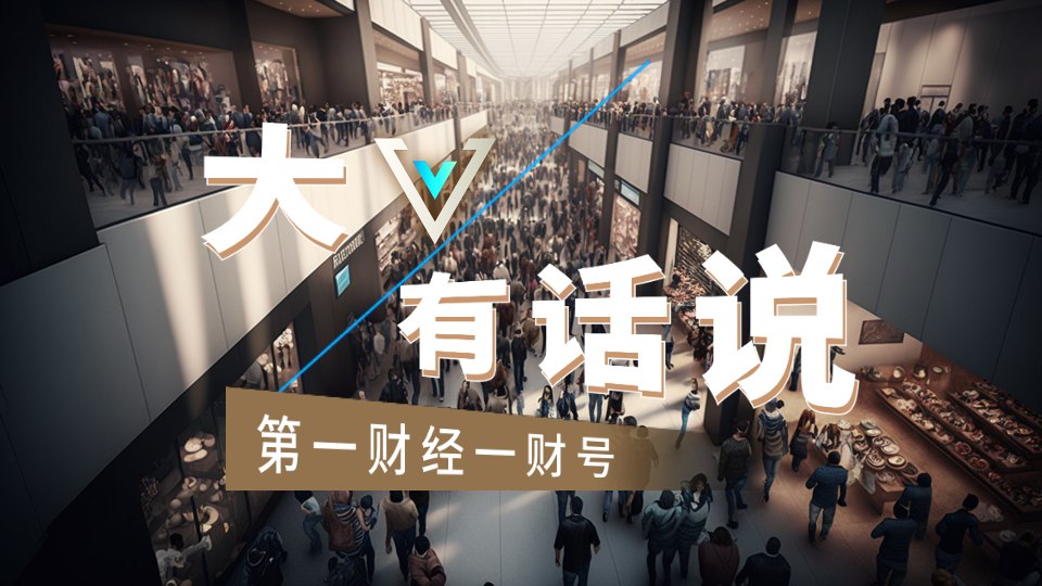 多家游戏企业预喜 行业收入保持增长